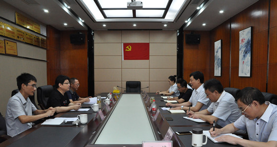 微信图片_20190816104619.jpg