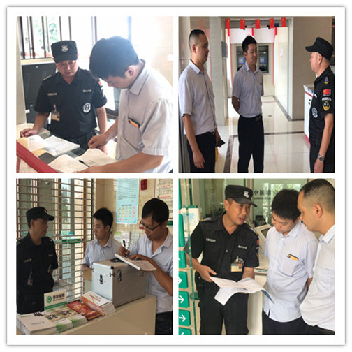 微信图片_20190824162811_副本.jpg 微信图片_20190824162811_副本.jpg