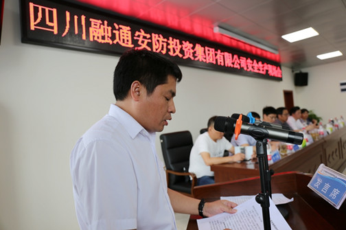 反思教训.JPG