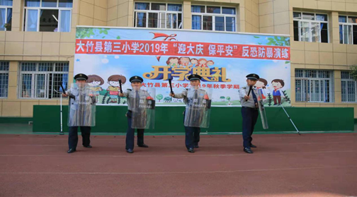 图片4.png 图片4.png