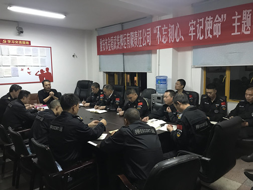 微信图片_20191016160620.jpg 微信图片_20191016160620.jpg
