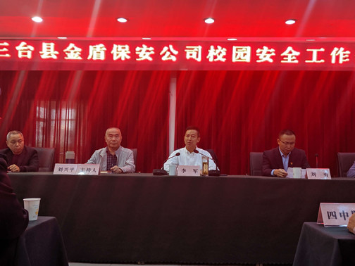 QQ图片20191022110732.jpg