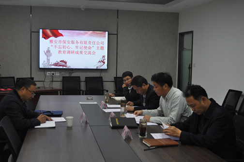 图片5.png 图片5.png