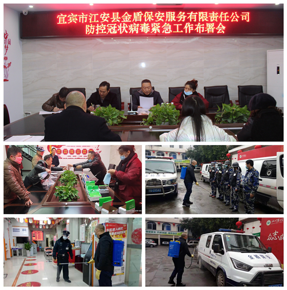 图片81_副本.png