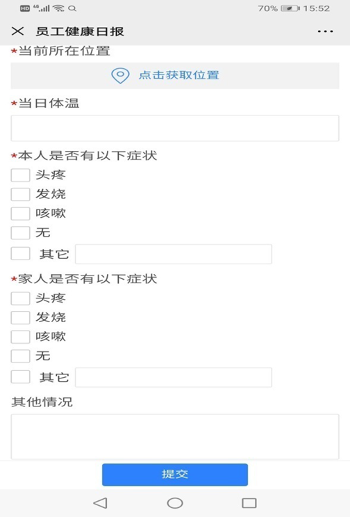 图片6_副本.png