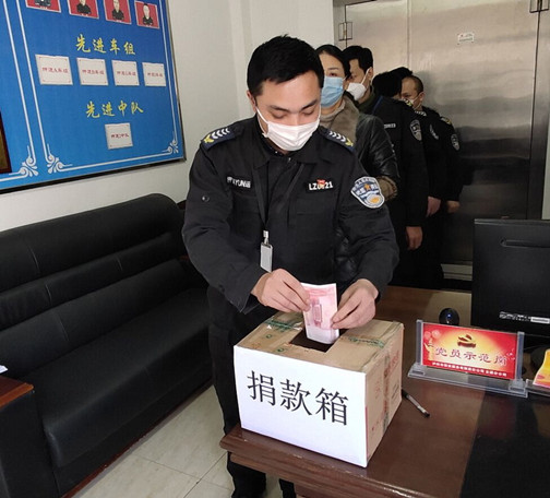 陈伦积极捐款.jpg