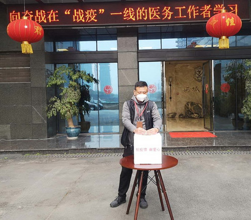 领导起好表率.jpg