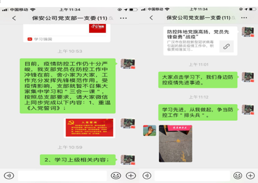 1581935881(1).png