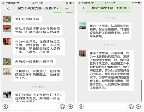 1581935924(1).png