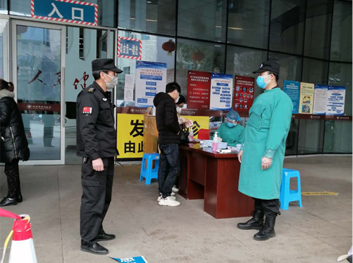 图片4.png