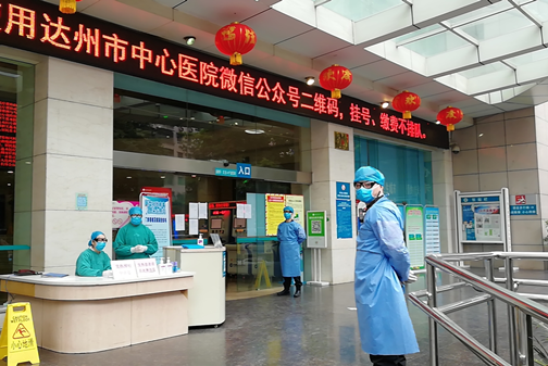 图片6.png