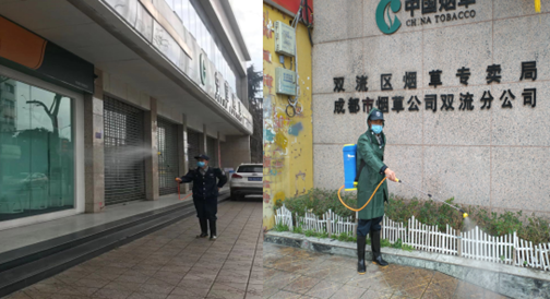 1582789911(1).png