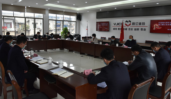 调研会现场_副本.jpg