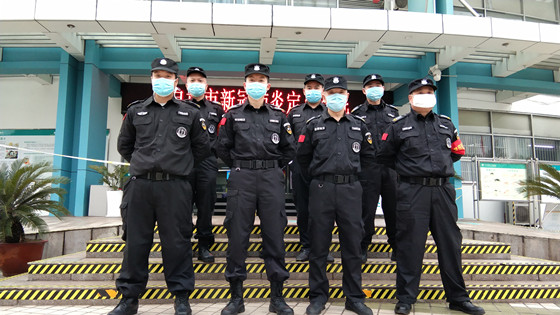 微信图片_20200304090435_副本.jpg