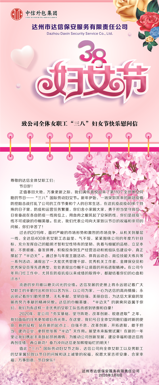 图片7.png 图片7.png
