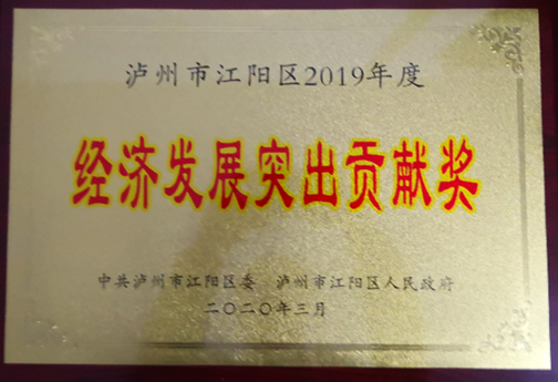 微信图片_20200316040527.png