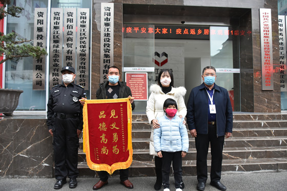 微信图片_202003190929321.jpg
