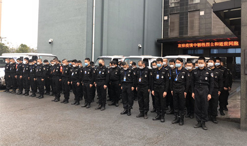 集体默哀1.jpg