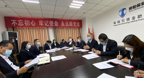图片2.png