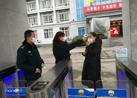 微信图片_20200413162815.jpg