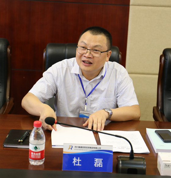 指导发言.JPG