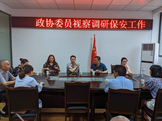 QQ图片20200710152155.jpg