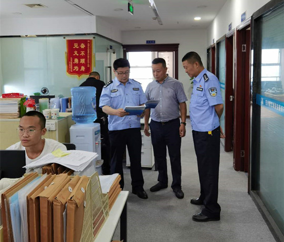 微信图片_20200721172101.jpg