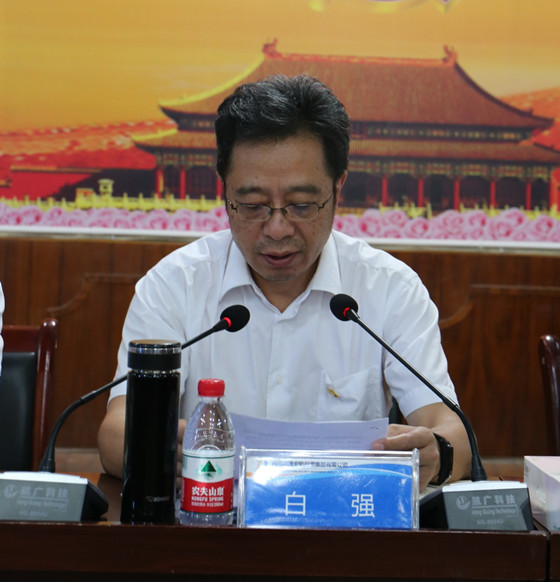党委书记、董事长讲话.jpg