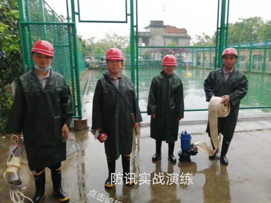 微信图片_202008111000472.jpg