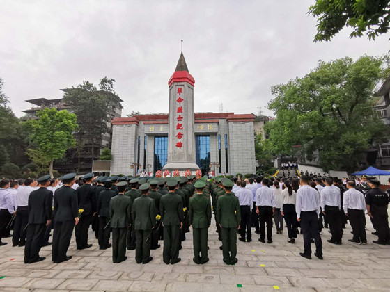 活动现场.jpg