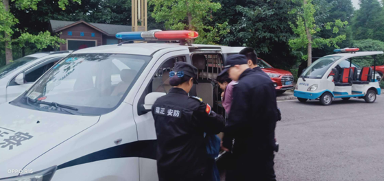 图片5.png