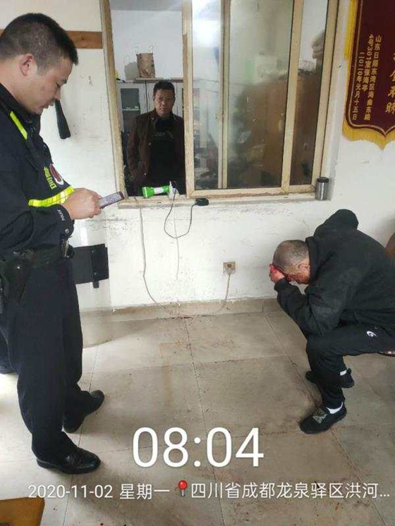 图片1.png