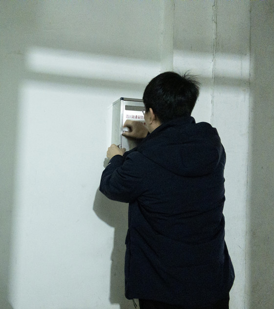 微信图片_20201214110200.jpg