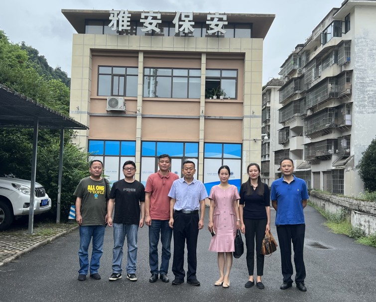 微信图片_20220919203222.jpg