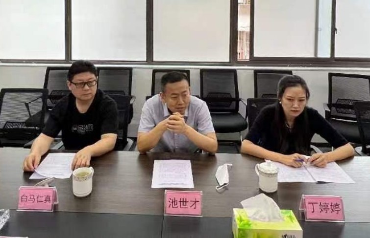 微信图片_20220919203246.jpg