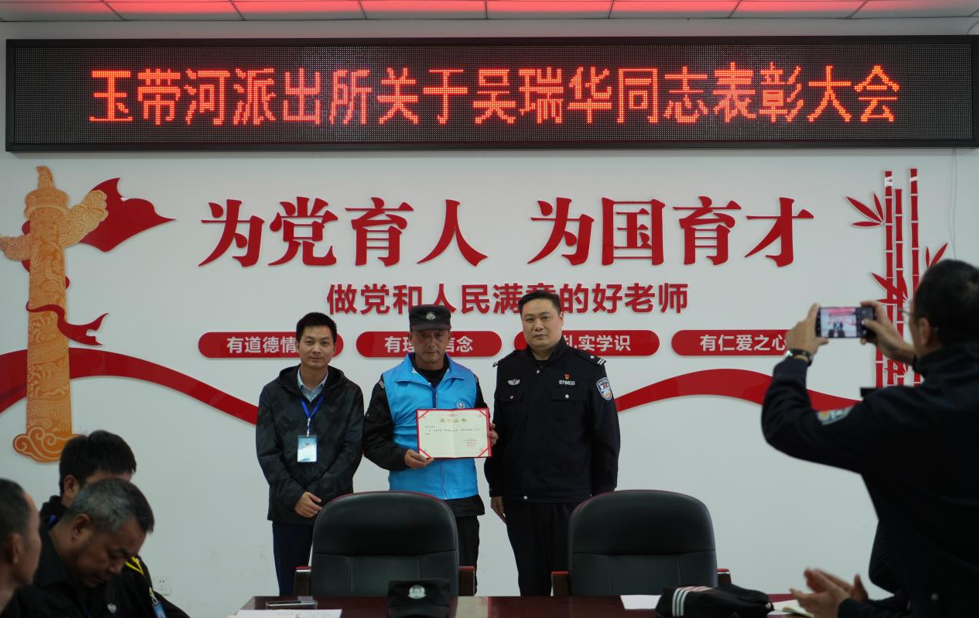 1678754246932.png 1678754246932.png