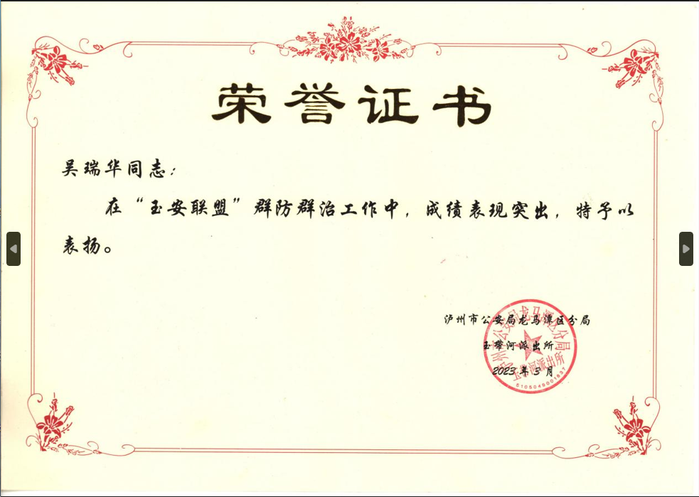 1678754266865.png 1678754266865.png