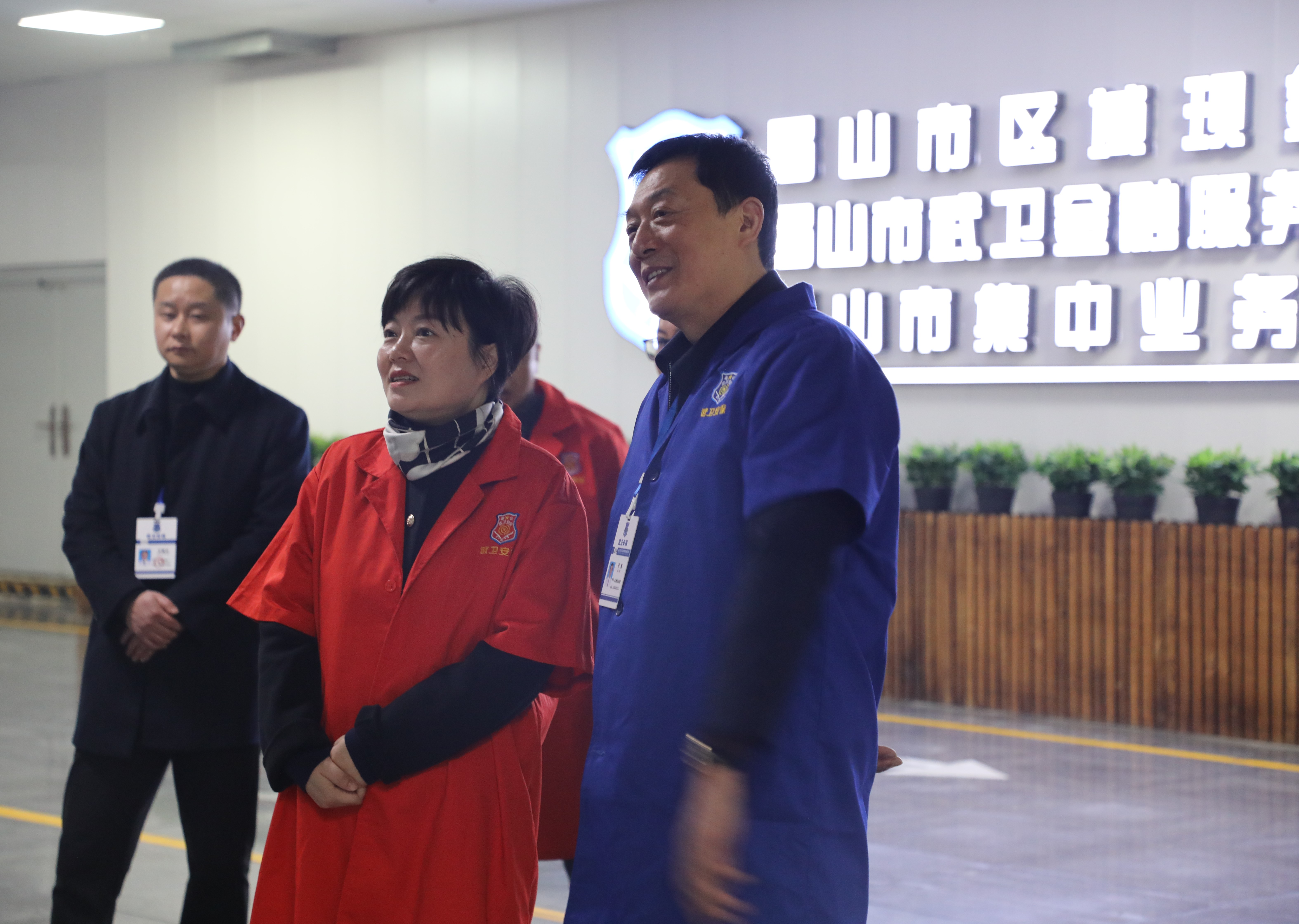 微信图片_20240116154025.jpg