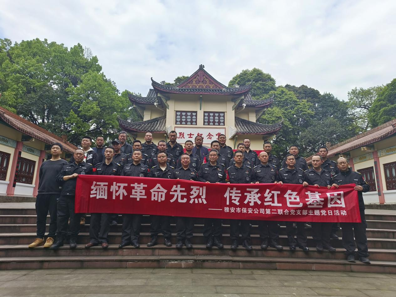 图片2.png
